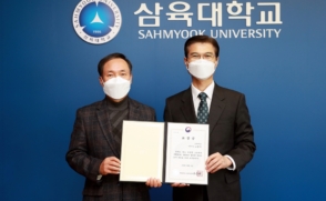 고충기 학생부처장, ‘국민교육발전 유공’ 교육부장관 표창 외 (종합)