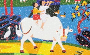음메~ 흰 소의 기운 받으소!