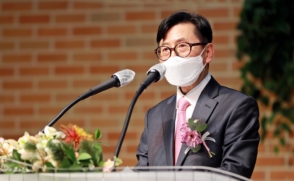 정광호 건축학과 교수 정년퇴임