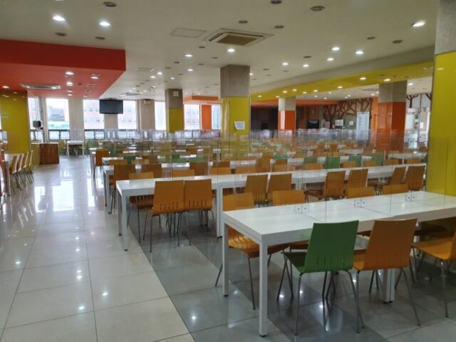 학생식당 파인하우스 운영 안내 – 삼육대학교