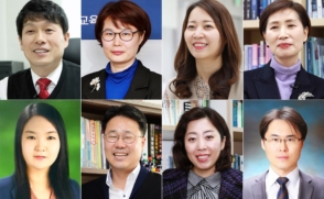 2020년 올해의 교수 13명 선정…新교원표창제 도입