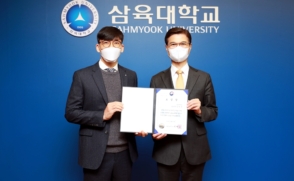 김두한 과장, 고용노동부장관 표창 ‘청년취업진로 유공’