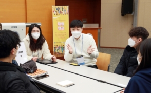 “창업 새싹들 모여라!” 스타트업지원센터 창업캠프 개최