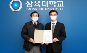 약학대학, 약평원 인증평가 ‘5년 인증’ 획득