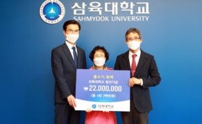 70대 늦깎이 대학원생…첫 전시회 수익금 2200만원 기부
