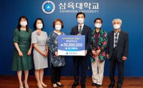 도르가 장학기금 '누적 600000000원' 돌파