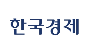 [한국경제] 손애리 보건관리학과 교수, ‘공공장소 음주’ 관련 코멘트