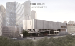 건축학과 온라인 졸업전시회 ‘인권건축’