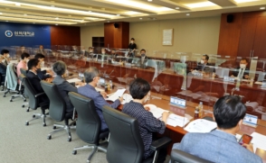 학교법인 업무 협의회 참석(21.6.10)