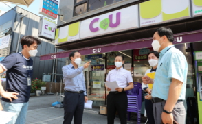 후문도 코로나 방역 ‘이상無’…개강 맞아 특별점검 실시