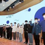 [사진3] SW중심대학 동아리 발대식