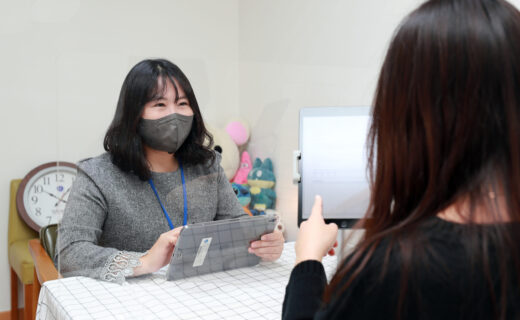 학생상담센터 MBTI (1-3)