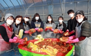 사랑의 김장나눔…노원구 취약계층에 400상자 전달