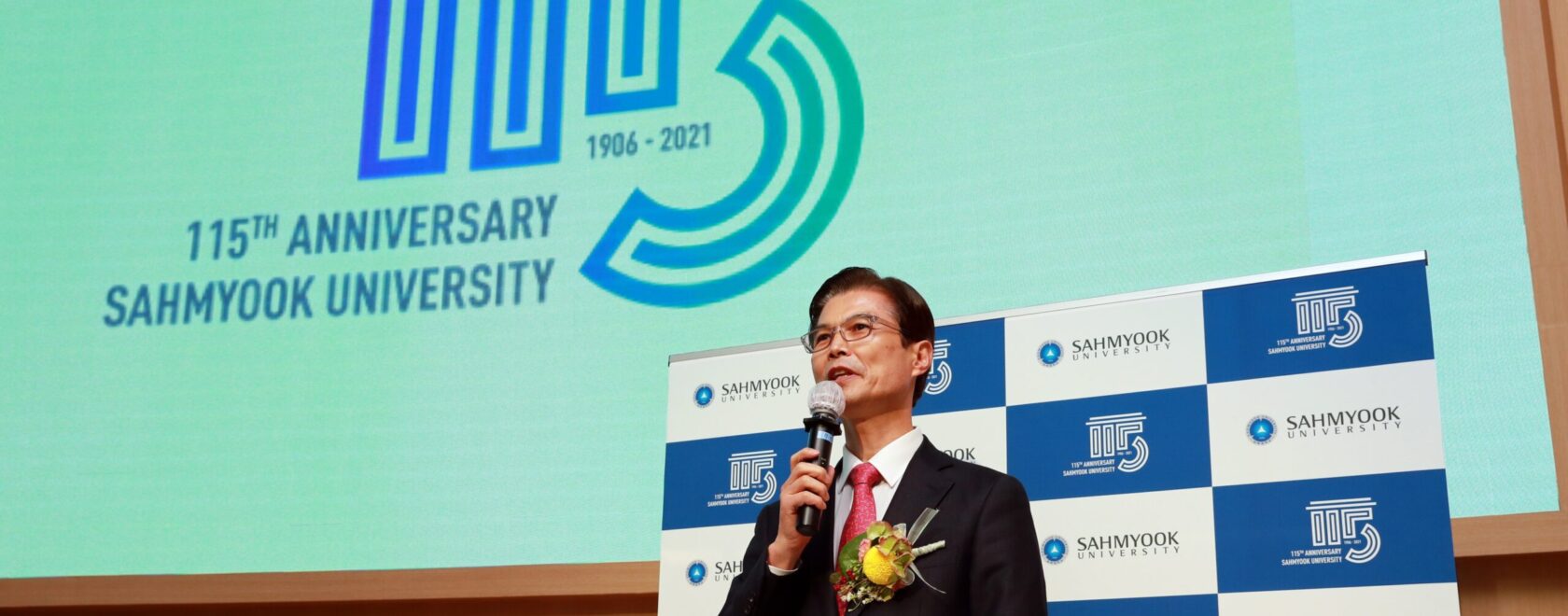 [사진2] 17일 환영행사에서 삼육대 김일목 총장이 환영사를 전하고 있다.