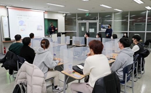 [사진1] 학과별 간담회