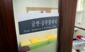네가 노담이면 좋겠어!…금연금주클리닉 ‘SU금연 프로그램’ 호응