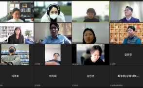 스미스학부대학 교양교육 세미나…'환경변화와 대학혁신'