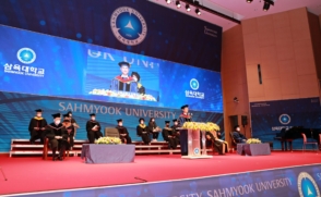 "새내기 여러분 환영합니다"…2022 입학식 온라인 개최