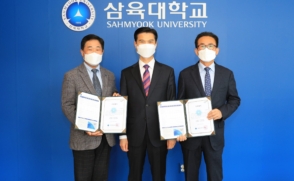 기업인·은퇴교수 등 발전기금 기부 '러시'