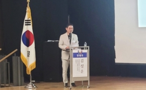 김성운 교수 "거창 공공미술관 건립" 제안