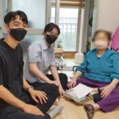 [사진] 삼육대 사회복지학과 학생들 공동모금 실천 (1)
