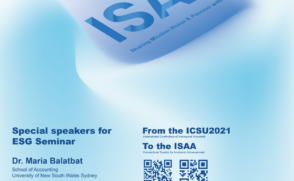 국제학술진흥학회 ISAA 공식 출범…20일 창립총회