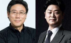 바리톤 최현수-테너 강요셉, 통합예술학과 특임교수 임용