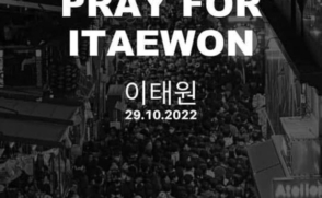 학생상담센터, '이태원 참사' 긴급 위기상담 지원