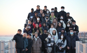 외국인 유학생 사랑나눔축제 '말씀 수학여행'