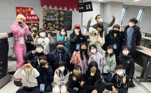 [사진1] 삼육대 노원 어린이 원어민 영어캠프