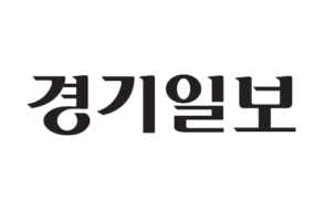 [경기일보] 김동건 스미스학부대학 교수, ‘동양하루살이’ 관련 코멘트