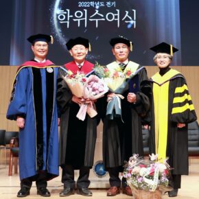 [사진] 왼쪽부터 삼육대 김일목 총장, 김명호 원로목사, 정용복 시온금속 대표, 김현희 부총장