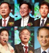 [사진1] 왼쪽 위부터 시계방향으로 김남정 김영안 김원곤 장용선 박춘식 박승순 교수