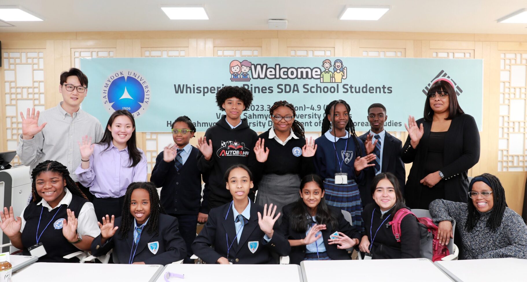 [사진1] 한국어 수업