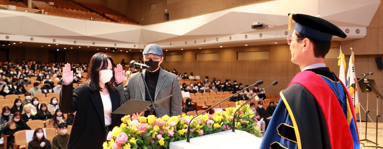 [사진3] 신입생 대표 선서