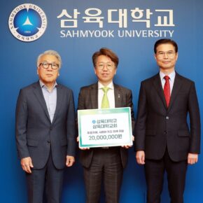 [사진] 오른쪽부터 삼육대 김일목 총장, 아드라코리아 김익현 사무총장, 삼육대학교회 김은배 담임목사