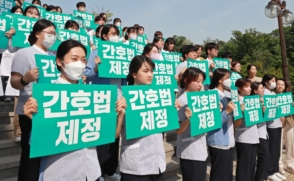 간호대학, 대통령에 '간호법 공포’ 촉구