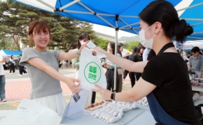 청년창업의 시작...'콩콩마켓'으로 놀러가볼까?