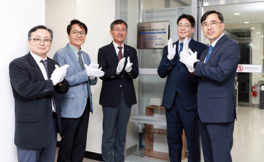 [사진] 삼육대 기후변화 매개체 감시 거점센터(수도2권) 현판식