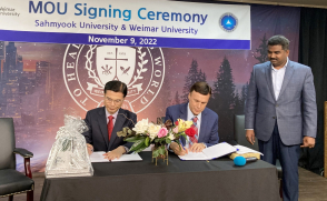美 Weimar University MOU (2022.11.9)
