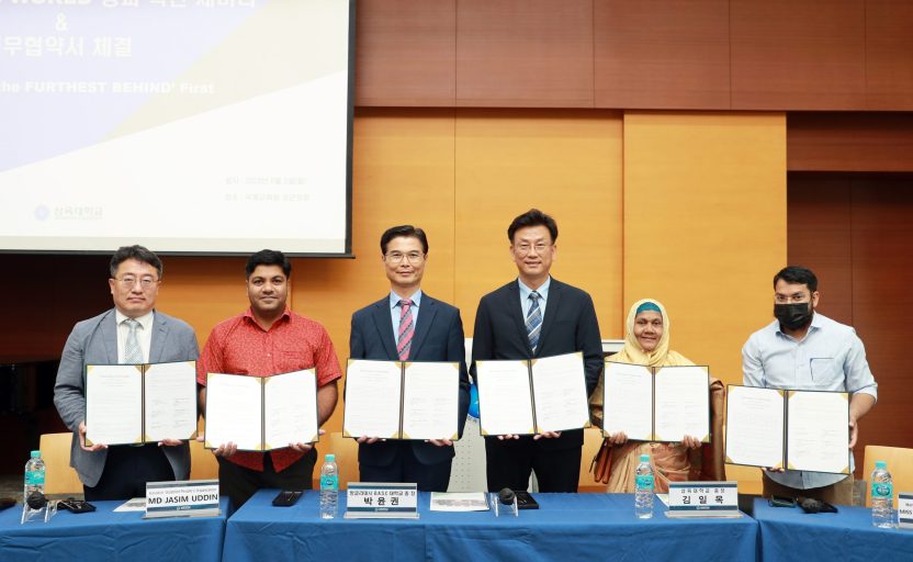 [사진1] 삼육대 김일목 총장(왼쪽에서 세번째)은 방글라데시 지자체·대학·사회복지시설·NGO 등과 다자간 MOU를 체결했다.