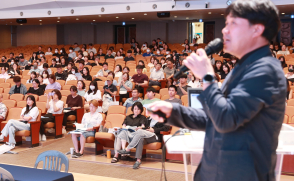 [삼육동사진관] 논술 합격으로 가는 지름길