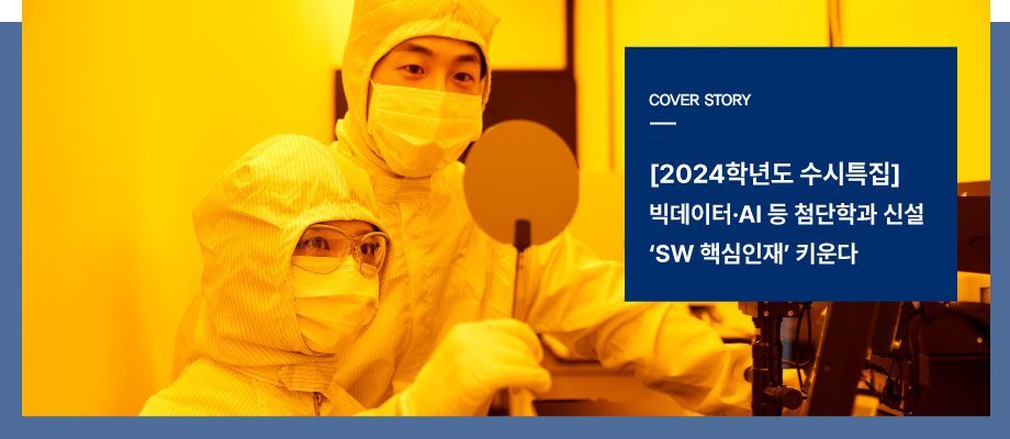 %ec%9b%b9%ec%a7%84_%ec%83%81%eb%8b%a8%eb%b0%b0%eb%84%88-7