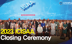 2023 ICISAA Closing Ceremony
