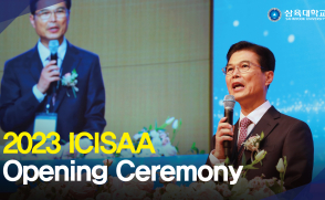 2023 ICISAA Opening Ceremony