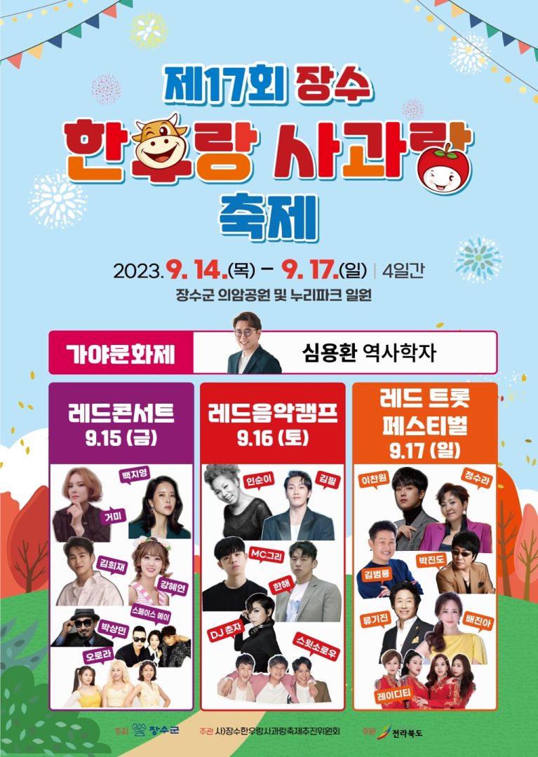 이미지 미리보기