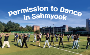 Permission to Dance in Sahmyook