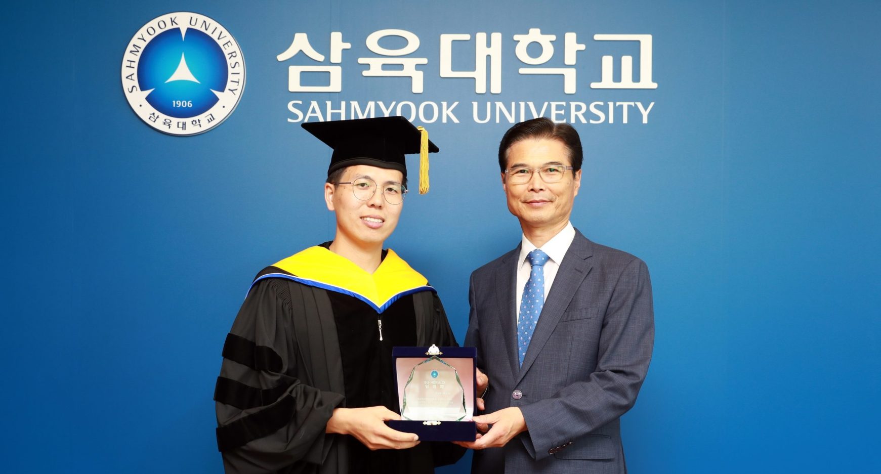 사진1-이구용-박사왼쪽와-김일목-총장