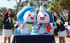 수야·수호의 첫 번째 생일파티가 열렸어요 ?