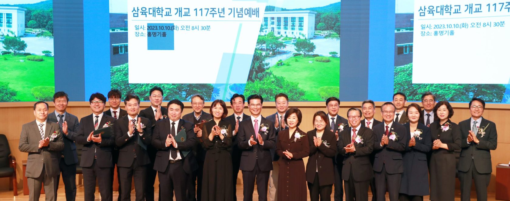 %ec%82%ac%ec%a7%843-%ec%9e%a5%ea%b8%b0%ea%b7%bc%ec%86%8d%ec%9e%90-%eb%b0%8f-%ec%9c%a0%ea%b3%b5%ec%9e%90-%ed%91%9c%ec%b0%bd-scaled